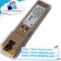 GP-SFP2-1T